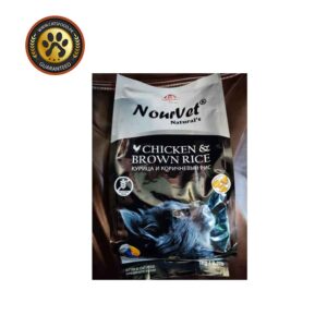 Nourvet Naturals Cat Food Chicken and Rice 1kg