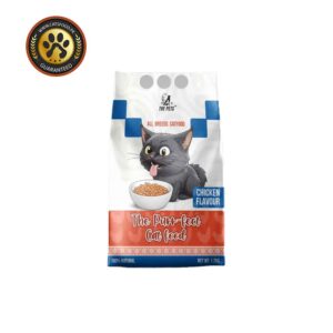 The Purrfect Cat Food 1.2kg